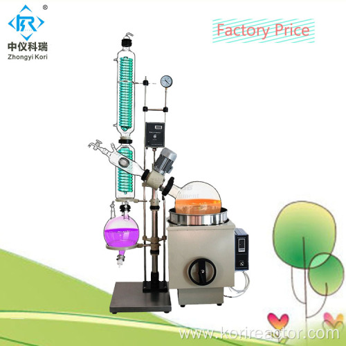 CE Certificated Rotary evaporator with factory price